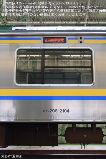 acd1f85a715f8e610a609102eaf190