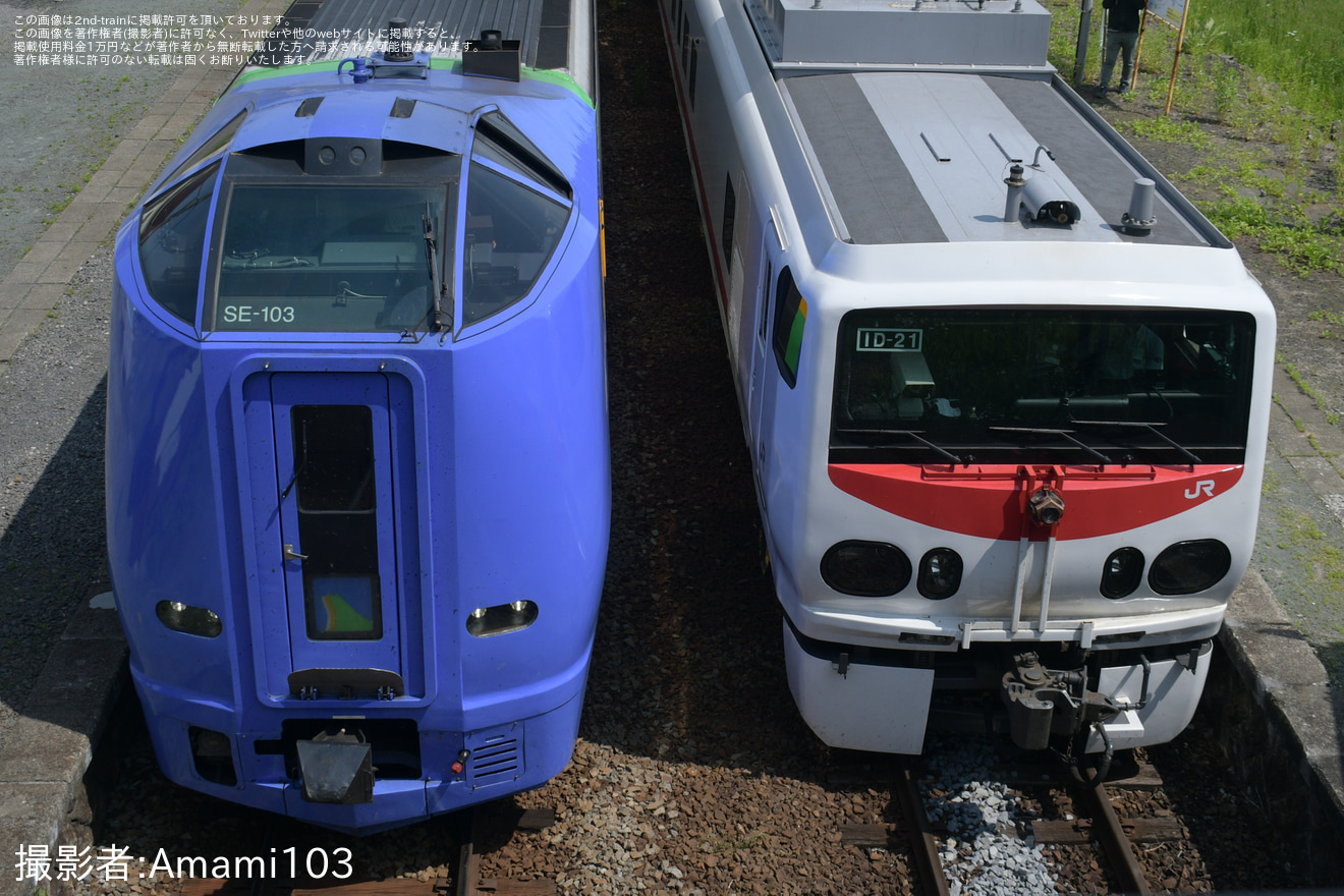【JR北】キヤE193系「East i-D」宗谷本線検測の拡大写真