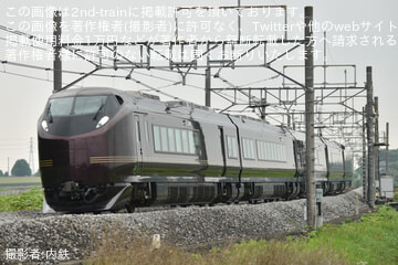 by内鉄