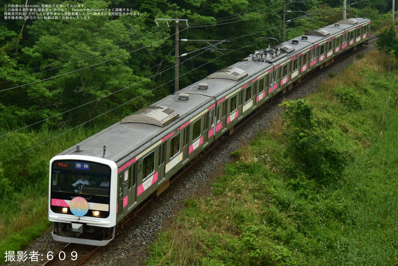 【JR東】「復興 浜通り酒巡り号」乗車ツアーが催行(2025年6月)の拡大写真