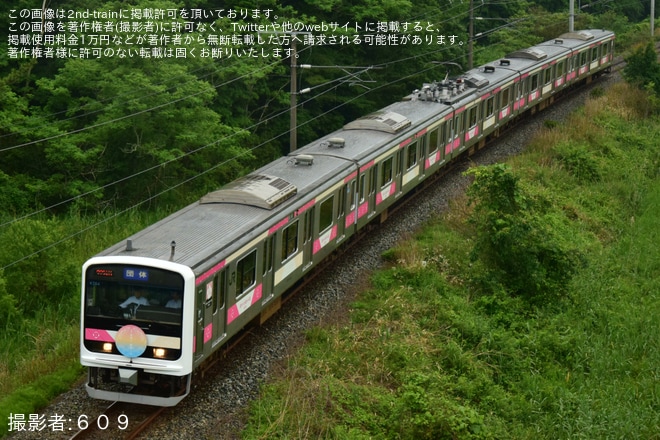 【JR東】「復興 浜通り酒巡り号」乗車ツアーが催行(2025年6月)を不明で撮影した写真