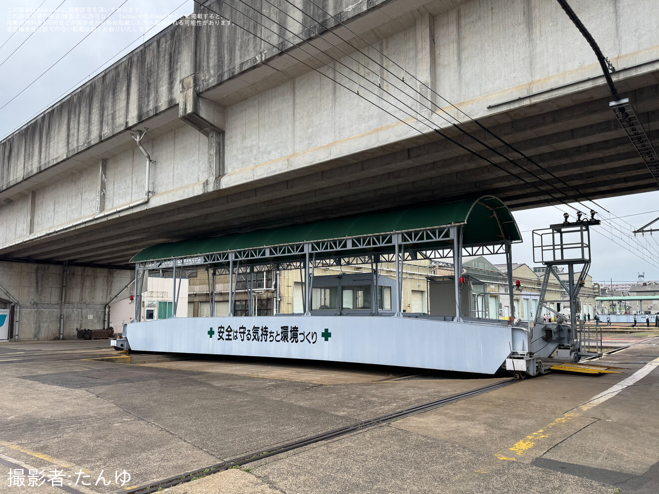 【JR東】「郡山総合車両センター トレインフェスタ2025」開催の拡大写真