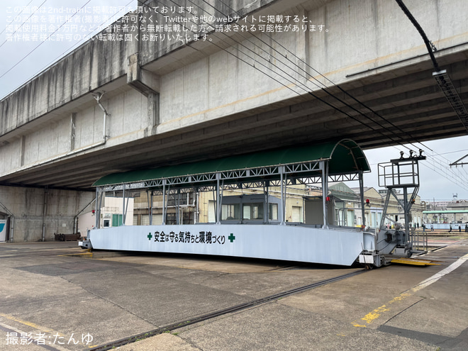 【JR東】「郡山総合車両センター トレインフェスタ2025」開催を郡山総合車両センターで撮影した写真
