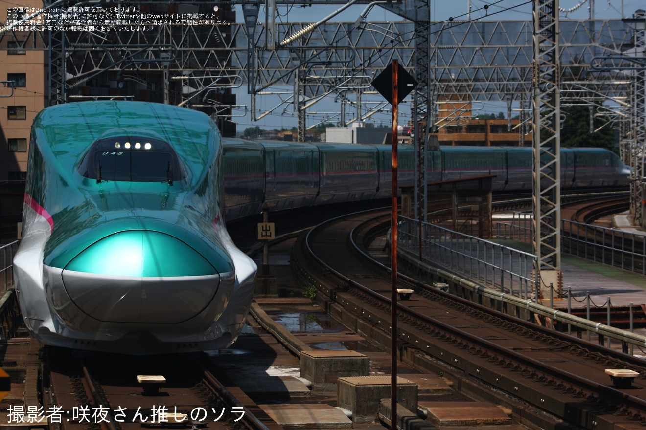 【JR東】E5系U45編成新幹線総合車両センター出場試運転の拡大写真