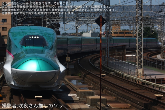 【JR東】E5系U45編成新幹線総合車両センター出場試運転を不明で撮影した写真