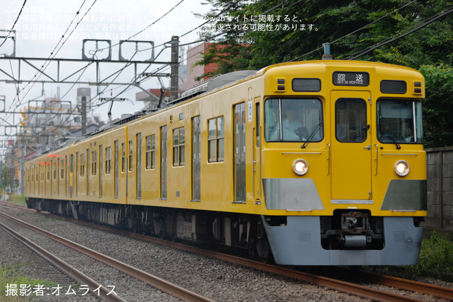 上石神井～武蔵関間で撮影された【西武】2000系2417F+2419F 「ありがとう旧2000系撮影会」終了後の返却回送