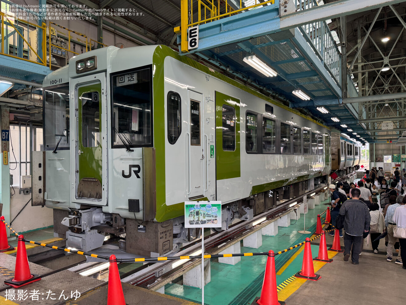【JR東】「郡山総合車両センター トレインフェスタ2025」開催の拡大写真