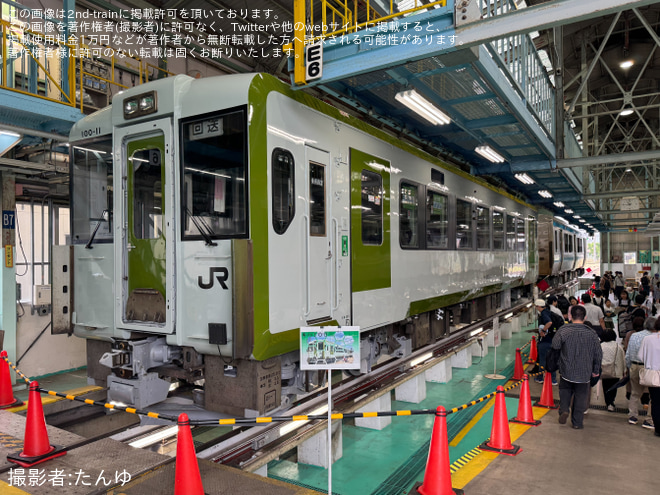 【JR東】「郡山総合車両センター トレインフェスタ2025」開催を郡山総合車両センターで撮影した写真