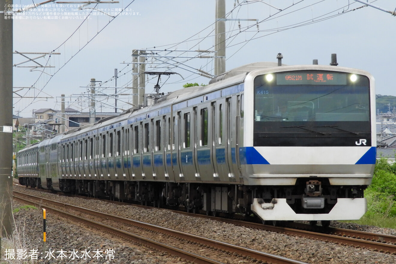 【JR東】E531系基本編成を用いた乗務員訓練が実施の拡大写真