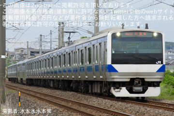 by水本水水本常