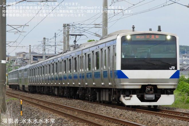 【JR東】E531系基本編成を用いた乗務員訓練が実施を大甕～常陸多賀間で撮影した写真