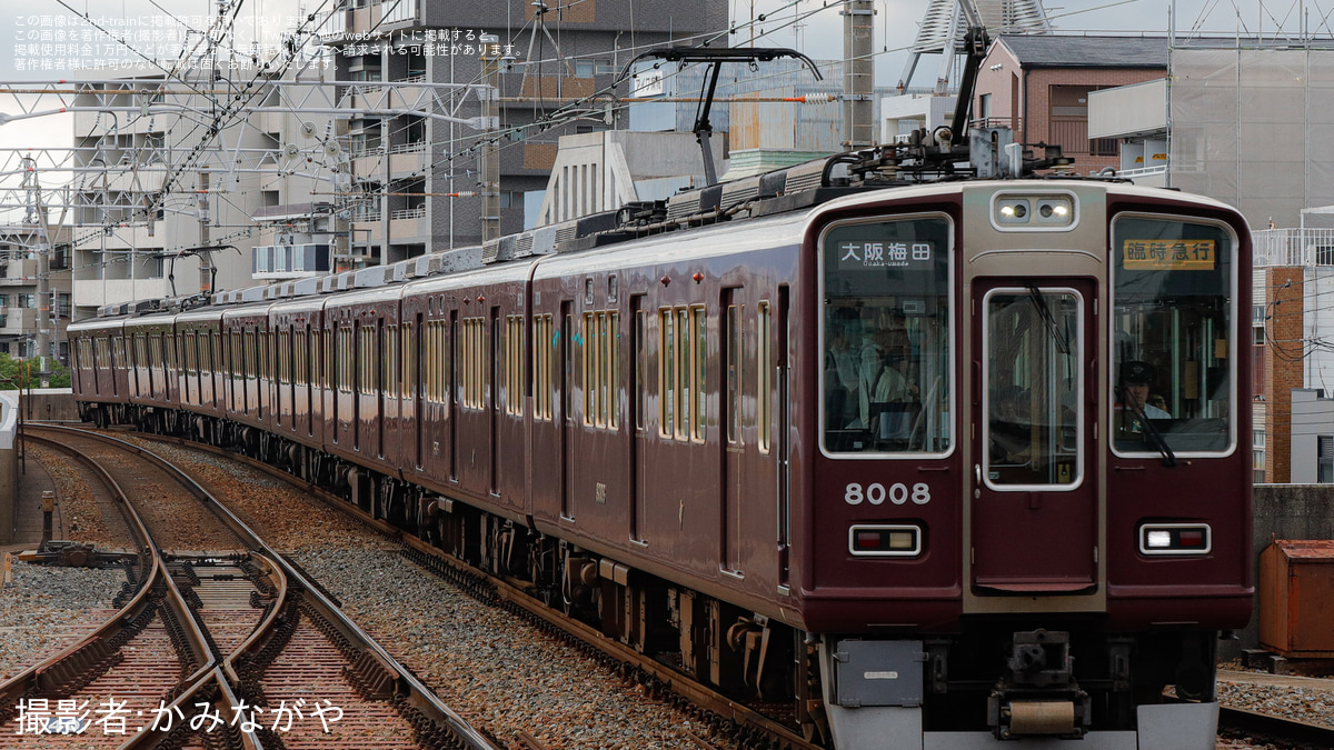 阪急】宝塚記念開催に伴う臨時急行を運行(2025) |2nd-train鉄道ニュース