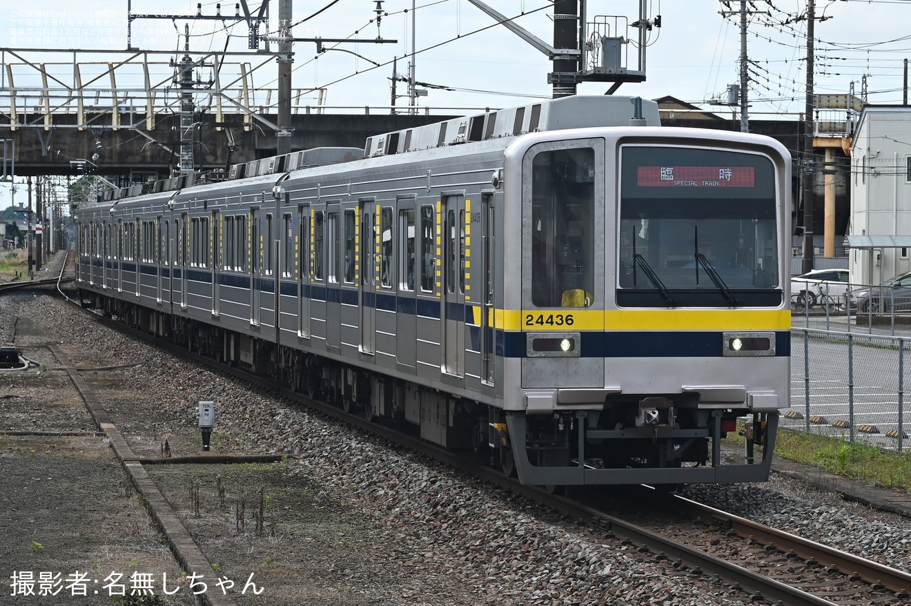 【東武】「Berry2 Happy Trainで行く 東武宇都宮線フリー乗車DAY ジャンク市ツアー 南栗橋→東武宇都宮片道の旅の拡大写真