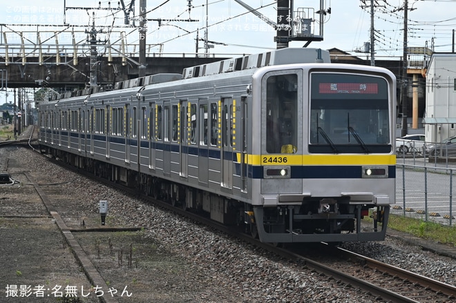 【東武】「Berry2 Happy Trainで行く 東武宇都宮線フリー乗車DAY ジャンク市ツアー 南栗橋→東武宇都宮片道の旅