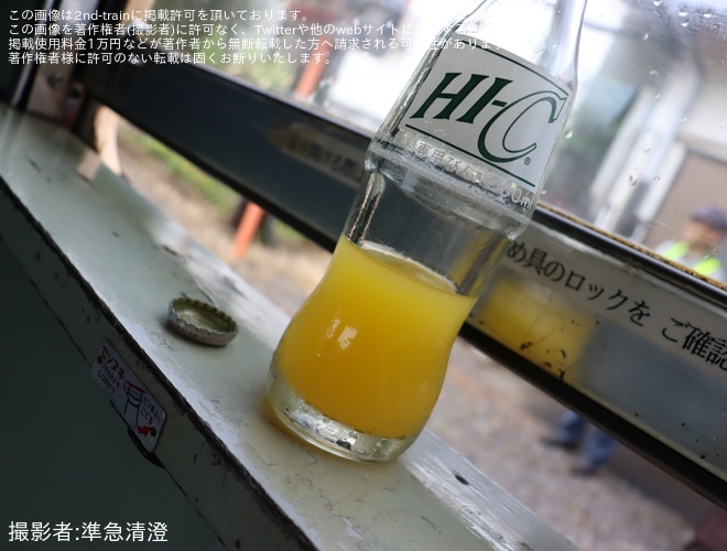 【いすみ】代替開催「キハ52形引退記念イベント」開催を大多喜駅で撮影した写真