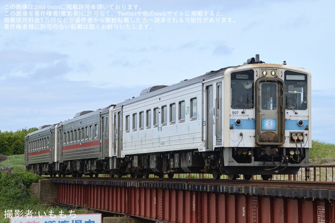 【JR北】「オホーツクSEA TO SUMMIT」開催に伴う臨時列車を不明で撮影した写真