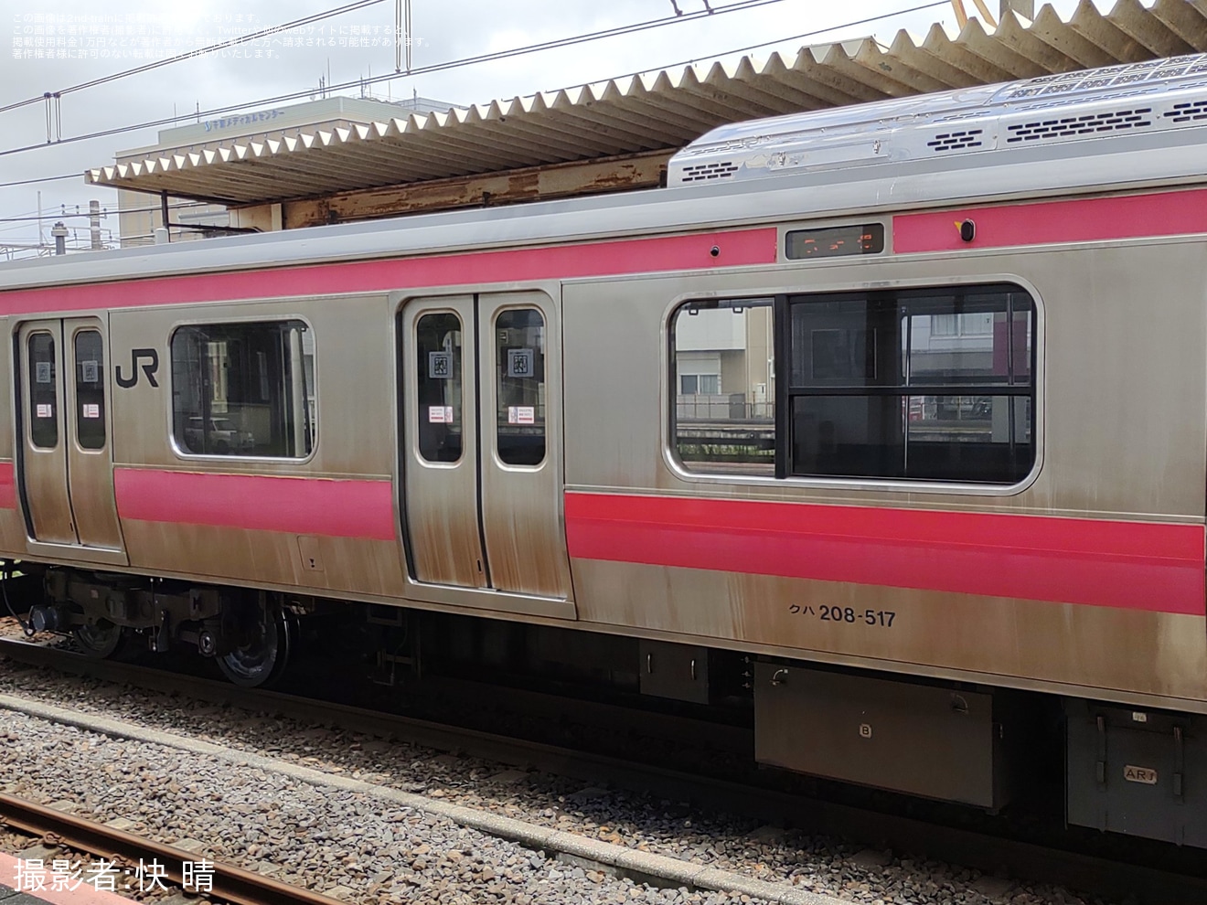 【JR東】209系ケヨ34編成営業運転復帰の拡大写真