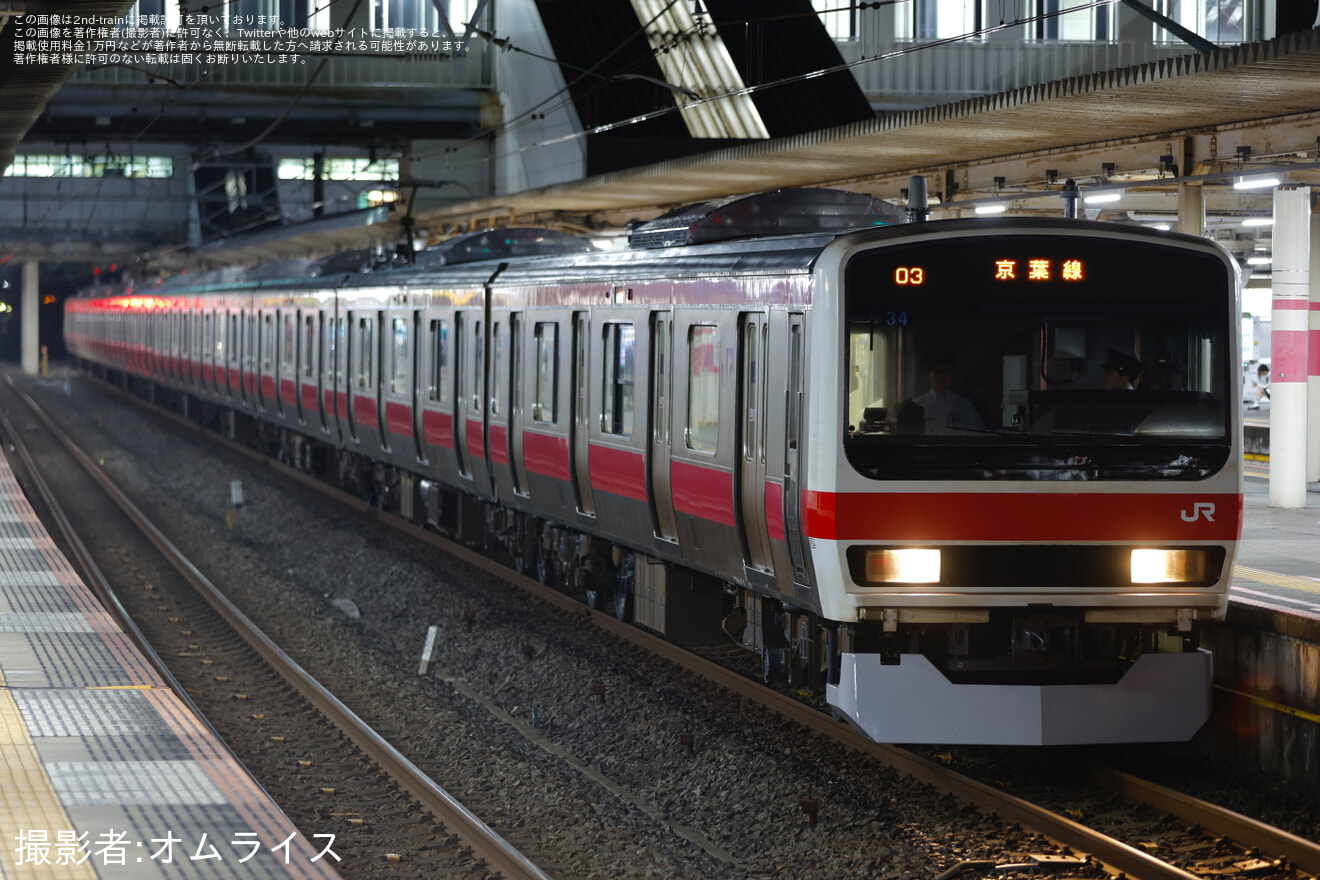 【JR東】209系ケヨ34編成営業運転復帰の拡大写真