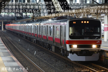 byオムライス