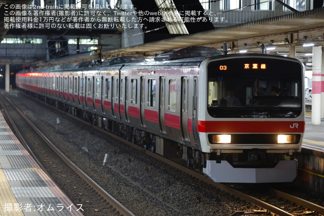 蘇我駅で撮影された【JR東】209系ケヨ34編成営業運転復帰