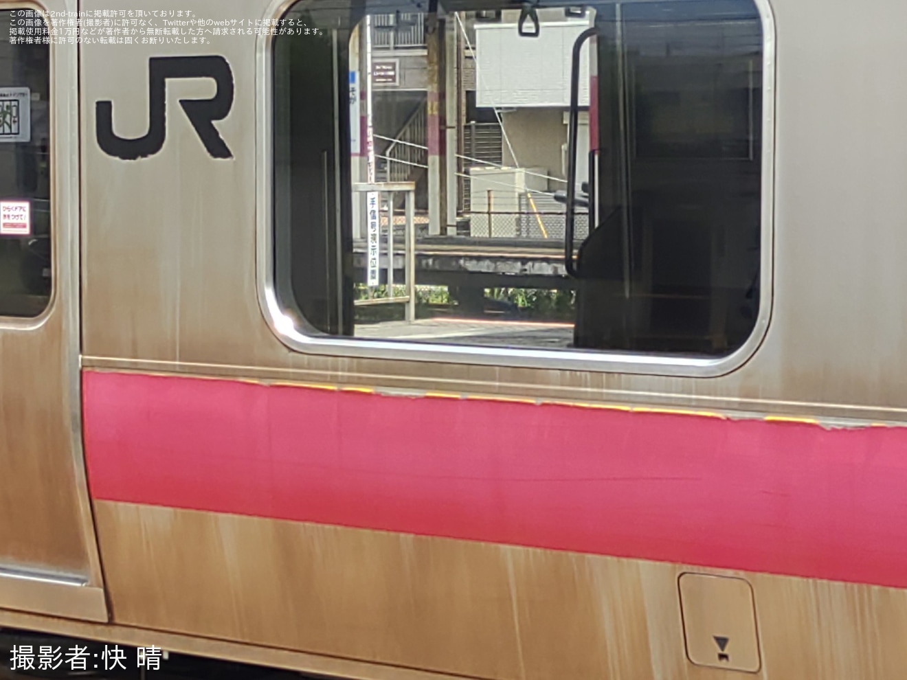 【JR東】209系ケヨ34編成営業運転復帰の拡大写真
