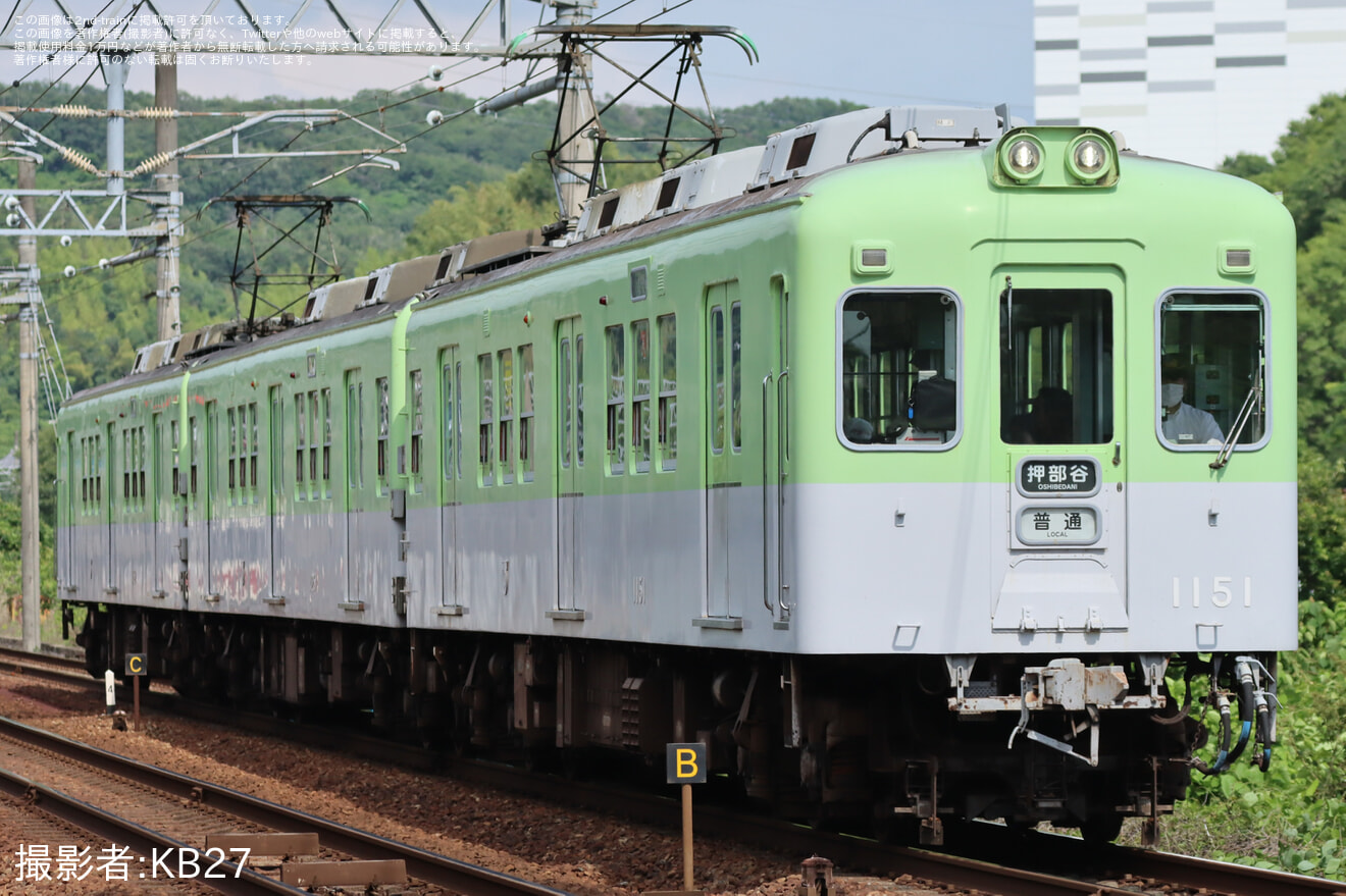 【神鉄】宮里藍サントリーレディースオープンゴルフ開催のため押部谷行きが運転(2025)の拡大写真