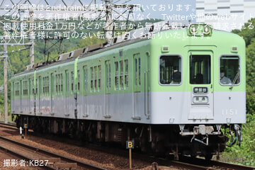 【神鉄】宮里藍サントリーレディースオープンゴルフ開催のため押部谷行きが運転(2025)