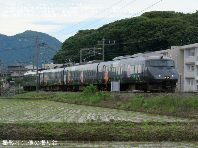 赤間～東郷間で撮影された【JR九】小倉～博多間「特急ピクミン号」臨時運行