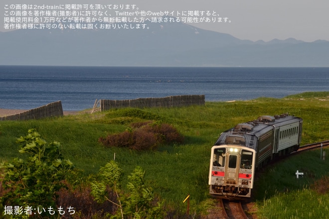 【JR北】「オホーツクSEA TO SUMMIT」開催に伴う臨時列車を不明で撮影した写真