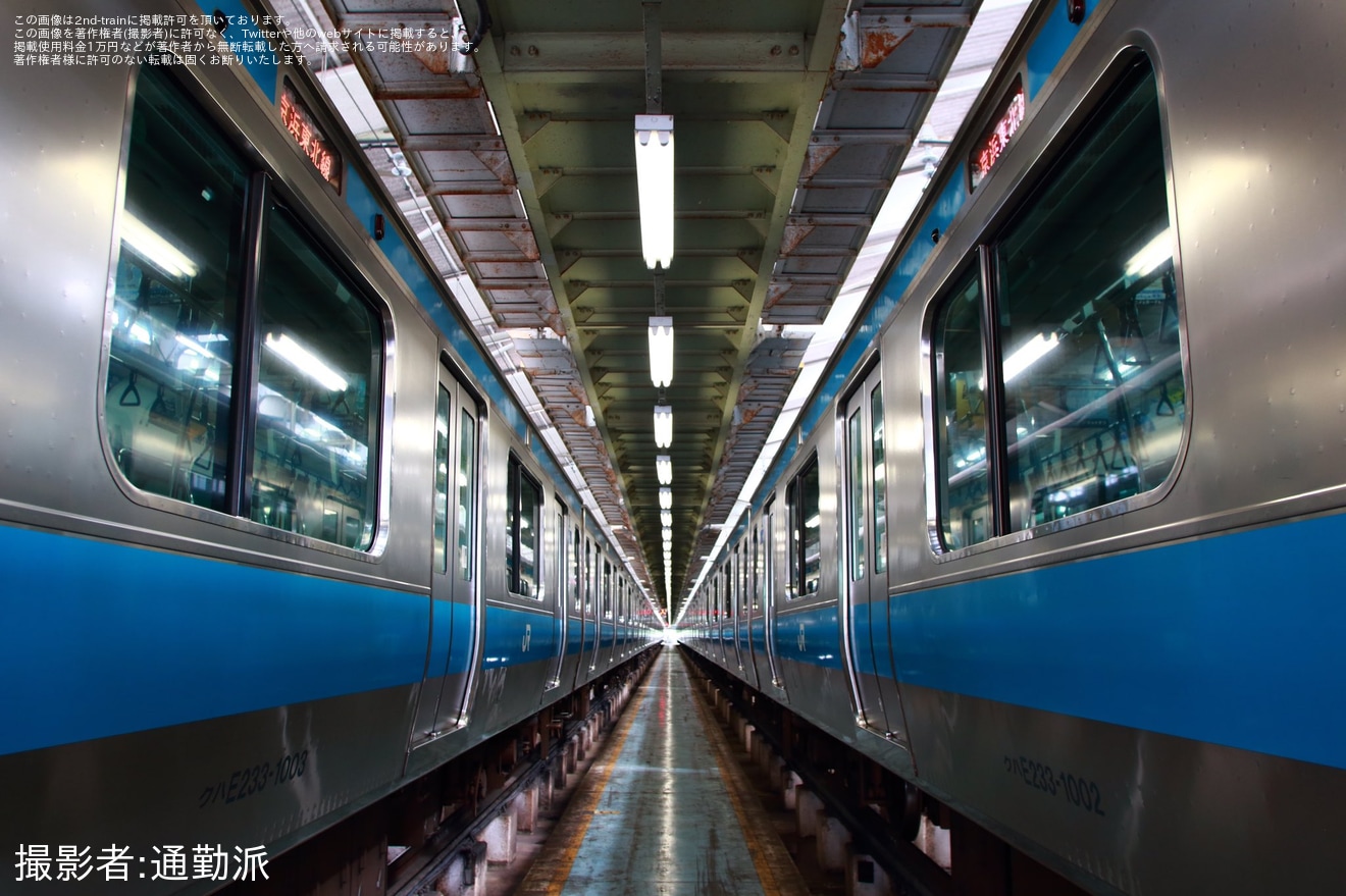 【JR東】さいたま車両センターE233系撮影会「『#さいナカ鉄道写真』第3弾」開催の拡大写真