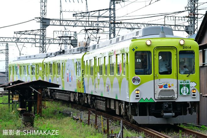 【近鉄】寿司列車運行を真菅～八木西口間で撮影した写真