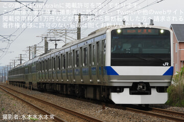 by水本水水本常