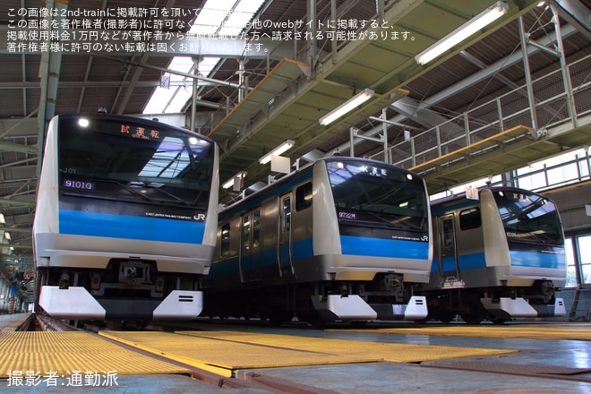 さいたま車両センターで撮影された【JR東】さいたま車両センターE233系撮影会「『#さいナカ鉄道写真』第3弾」開催