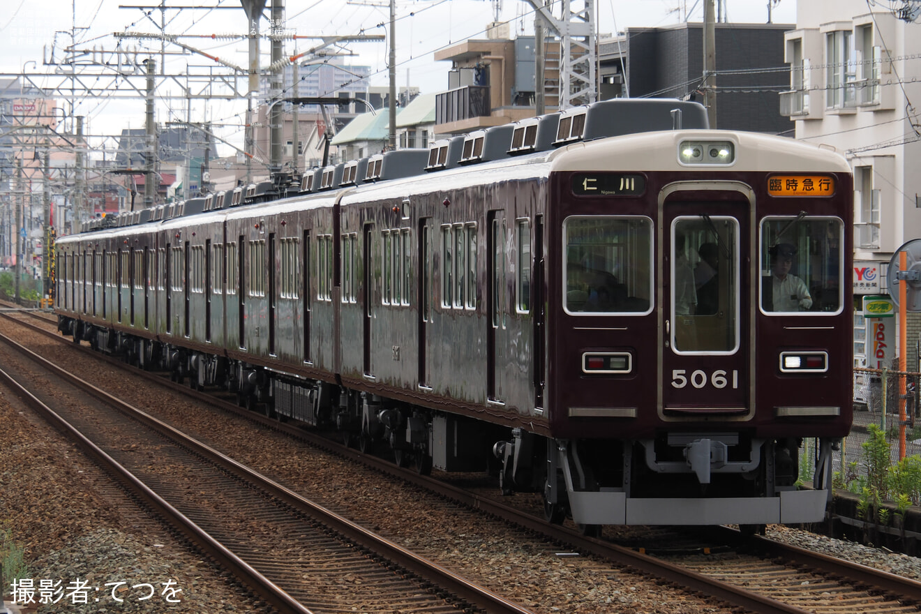 【阪急】宝塚記念(G1) の開催に伴い西宮北口発の臨時急行 仁川行きが運転の拡大写真