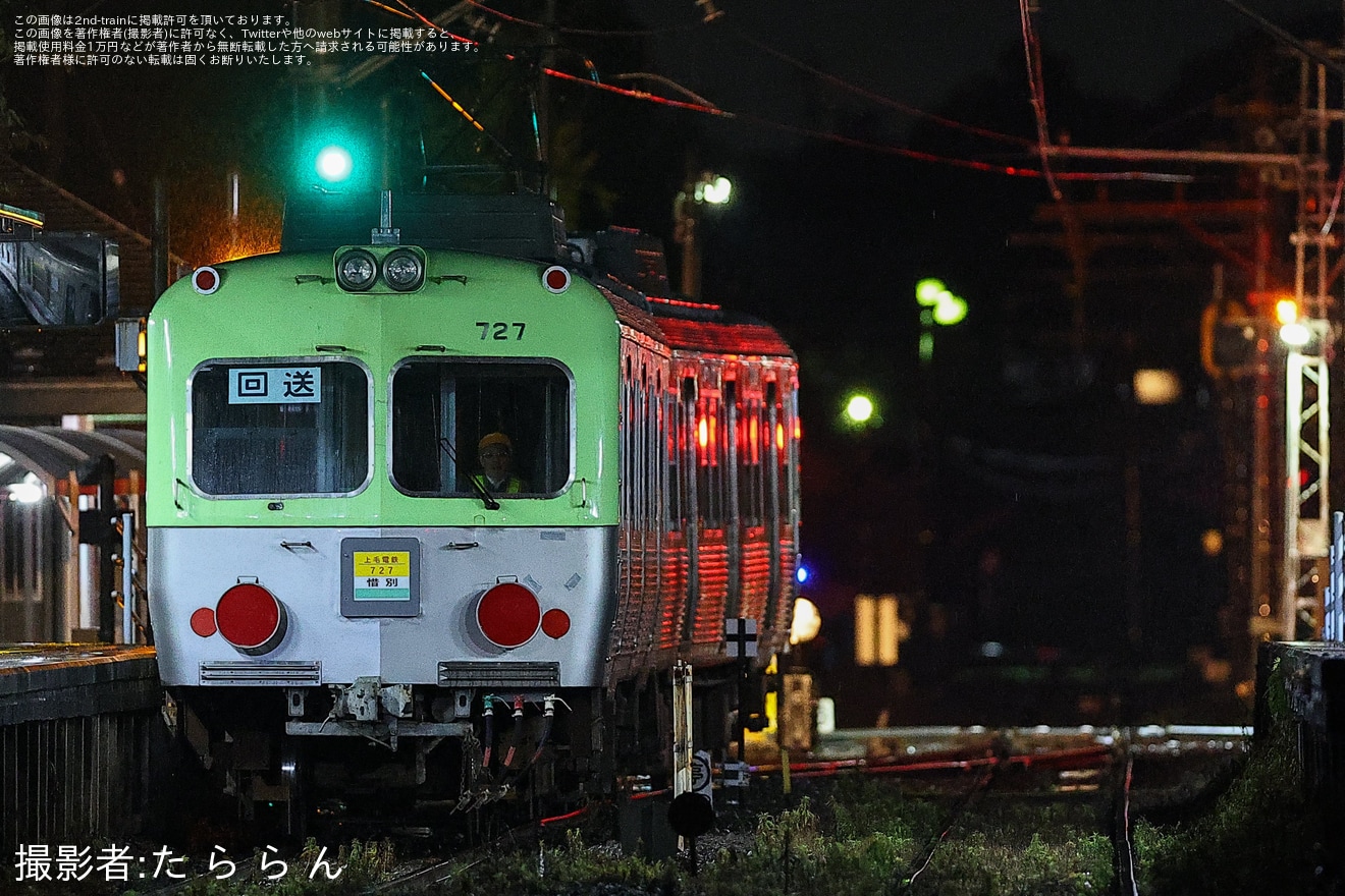 【上毛】700型717Fが北館林荷扱所へ廃車のため800型に牽引され回送の拡大写真