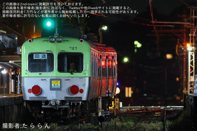 【上毛】700型717Fが北館林荷扱所へ廃車のため800型に牽引され回送を不明で撮影した写真