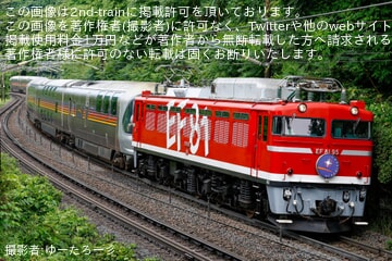 c5ede7bdcbd8f1f63236964daaf580