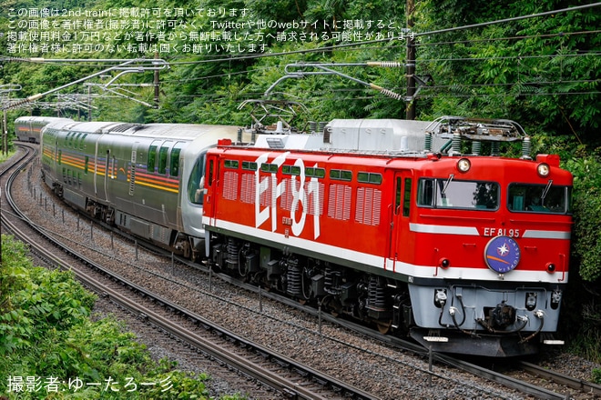 【JR東】EF81-95牽引仙台行きカシオペア紀行運転(20250614)