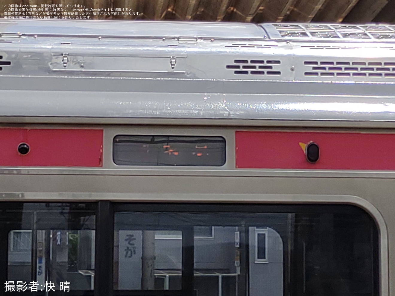 【JR東】209系ケヨ34編成営業運転復帰の拡大写真