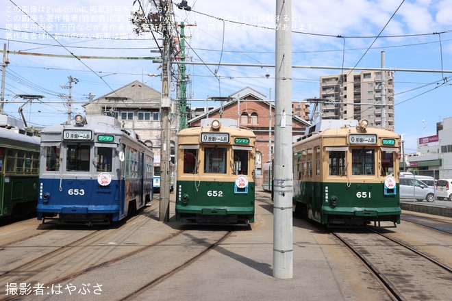 【広電】「路面電車の日記念撮影会」開催を千田車庫で撮影した写真