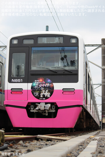 byもるもる