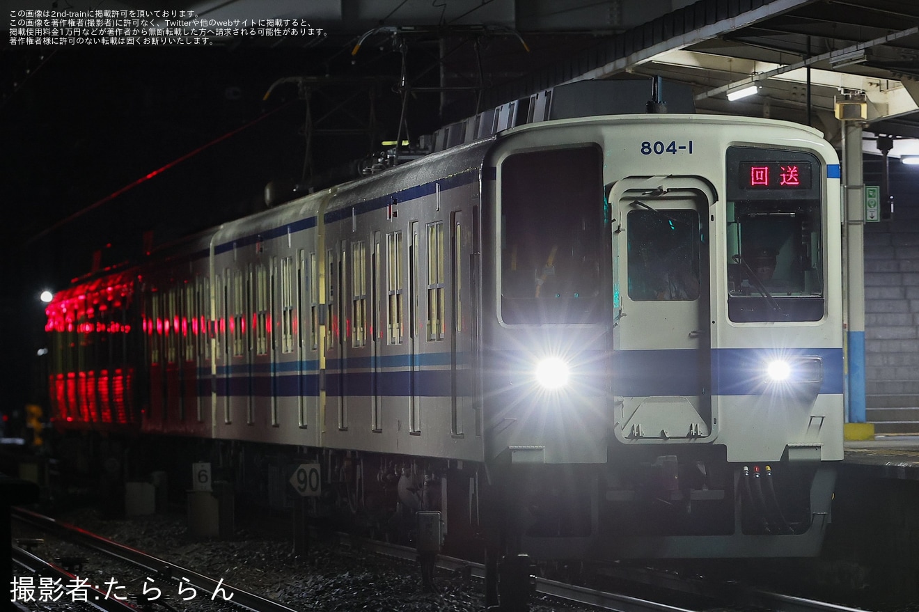 【上毛】700型717Fが北館林荷扱所へ廃車のため800型に牽引され回送の拡大写真