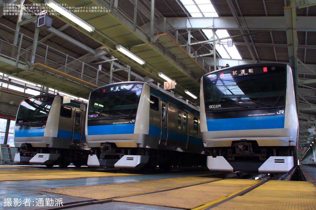 【JR東】さいたま車両センターE233系撮影会「『#さいナカ鉄道写真』第3弾」開催の拡大写真