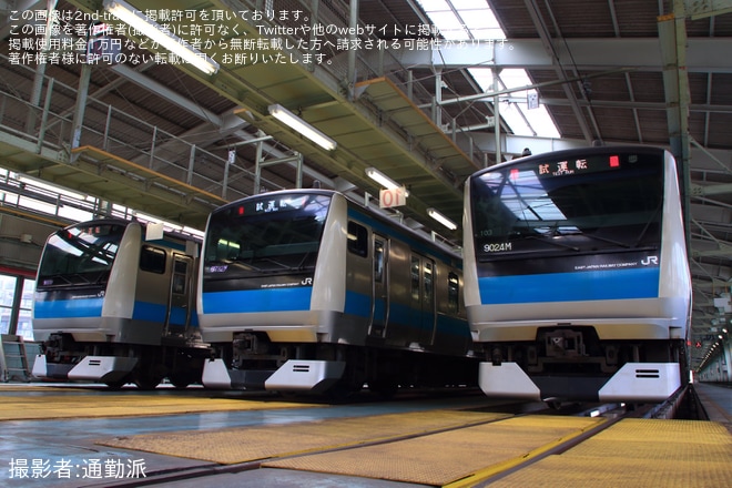 さいたま車両センターで撮影された【JR東】さいたま車両センターE233系撮影会「『#さいナカ鉄道写真』第3弾」開催