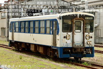 byタッキーパパ
