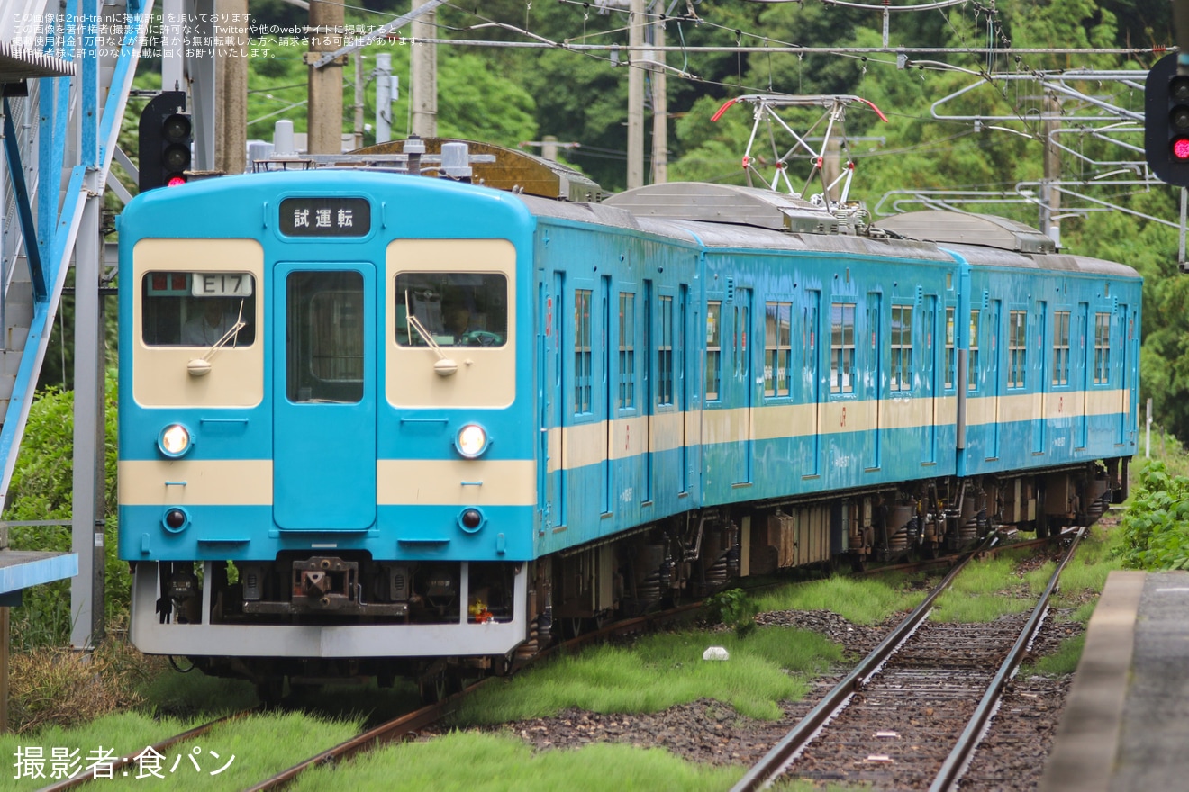 【JR九】103系E17編成が筑肥線内で試運転を実施の拡大写真