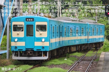 【JR九】103系E17編成が筑肥線内で試運転を実施