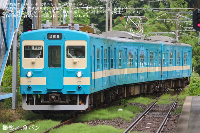 【JR九】103系E17編成が筑肥線内で試運転を実施を不明で撮影した写真