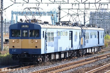 JR西】「サロンカーはやたま」運転(復路) |2nd-train鉄道ニュース