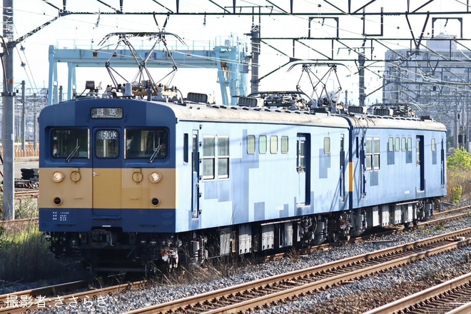 【JR西】クモヤ145-1009+クモヤ145-1006が返却回送